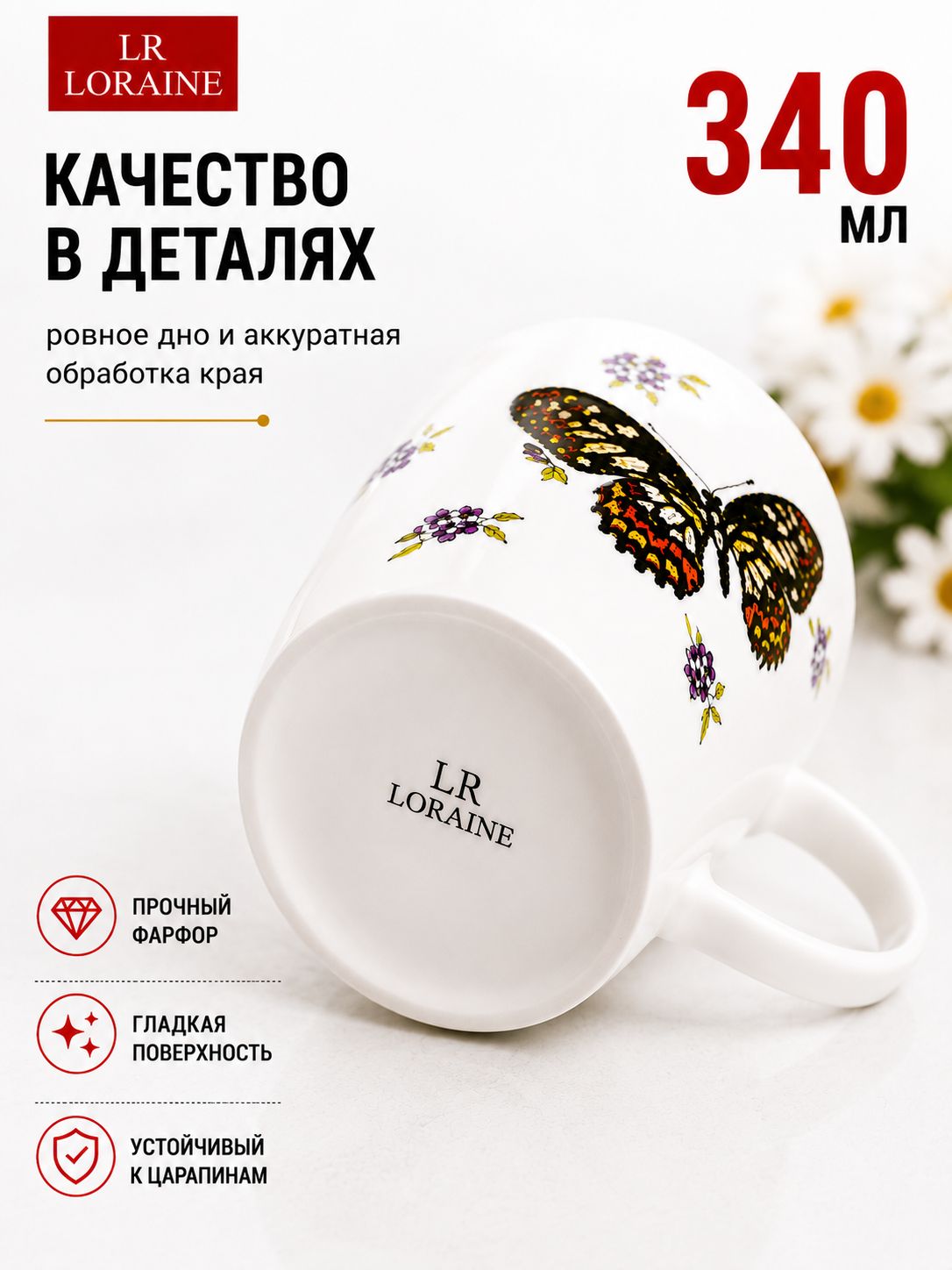 Фото товара