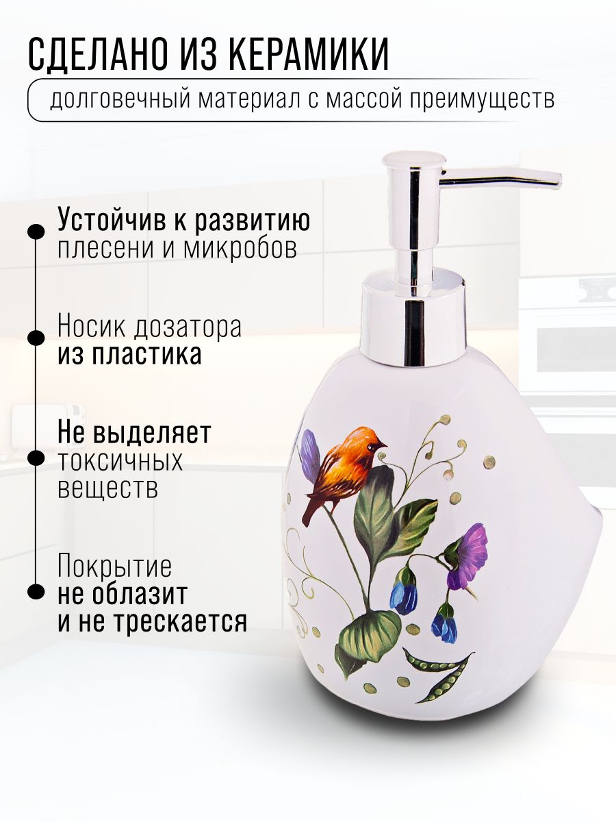 Фото товара