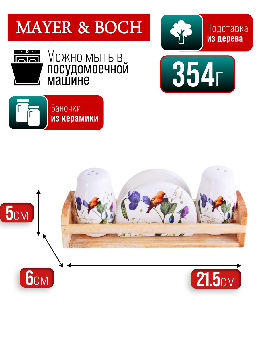 Фото товара