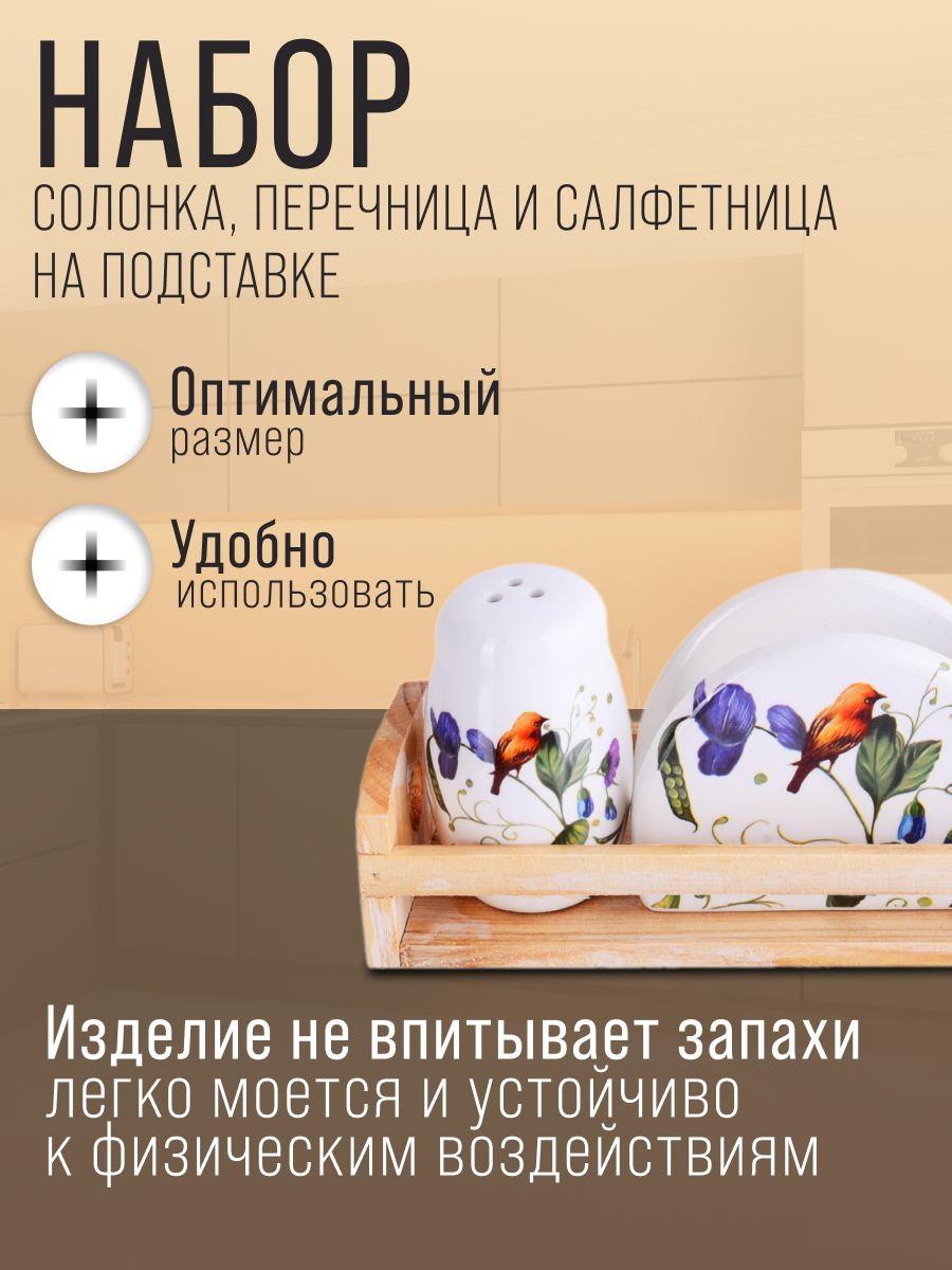 Фото товара