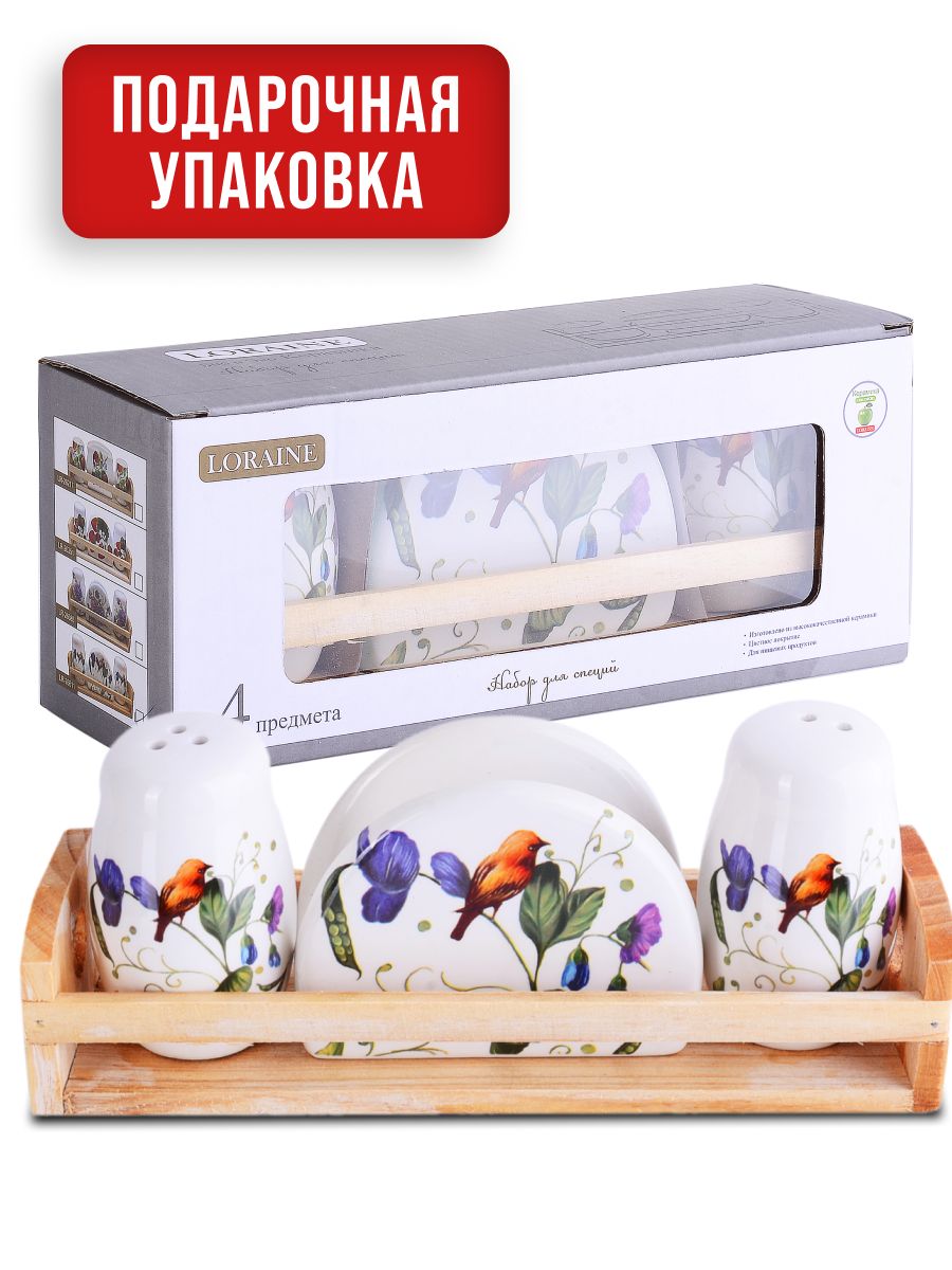 Фото товара