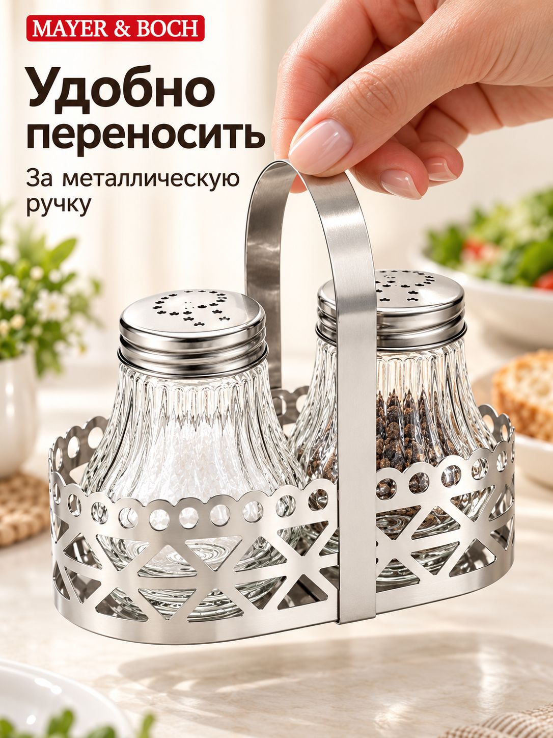 Фото товара