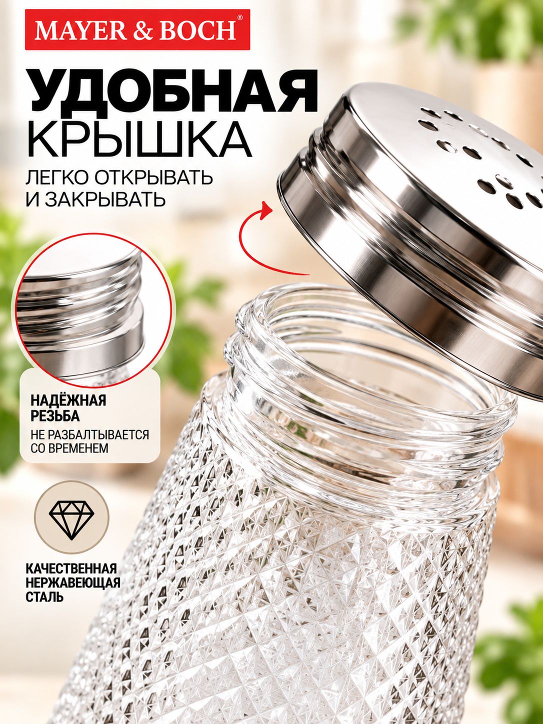 Фото товара