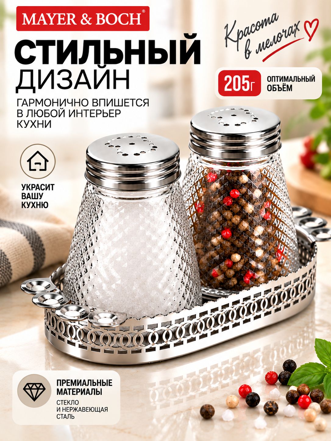 Фото товара