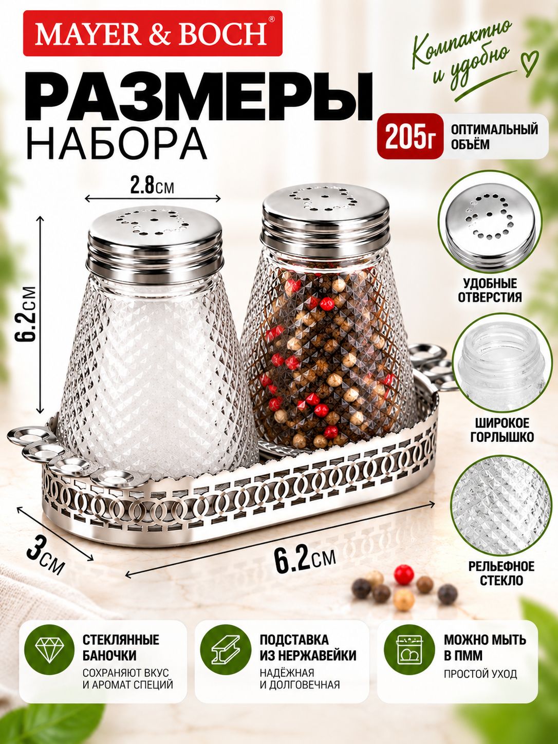 Фото товара