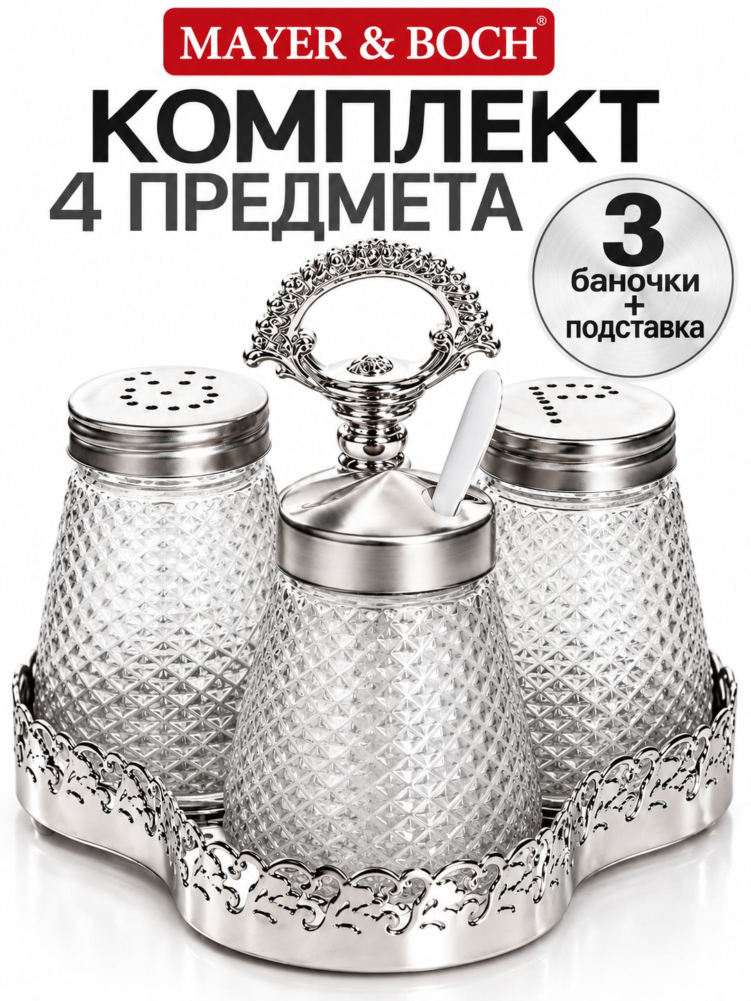 Фото товара
