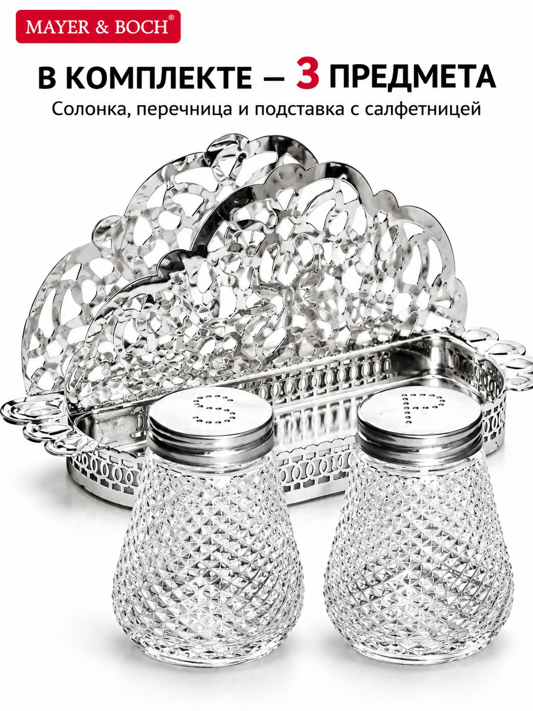 Фото товара