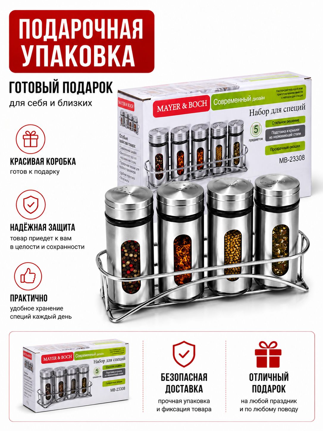 Фото товара