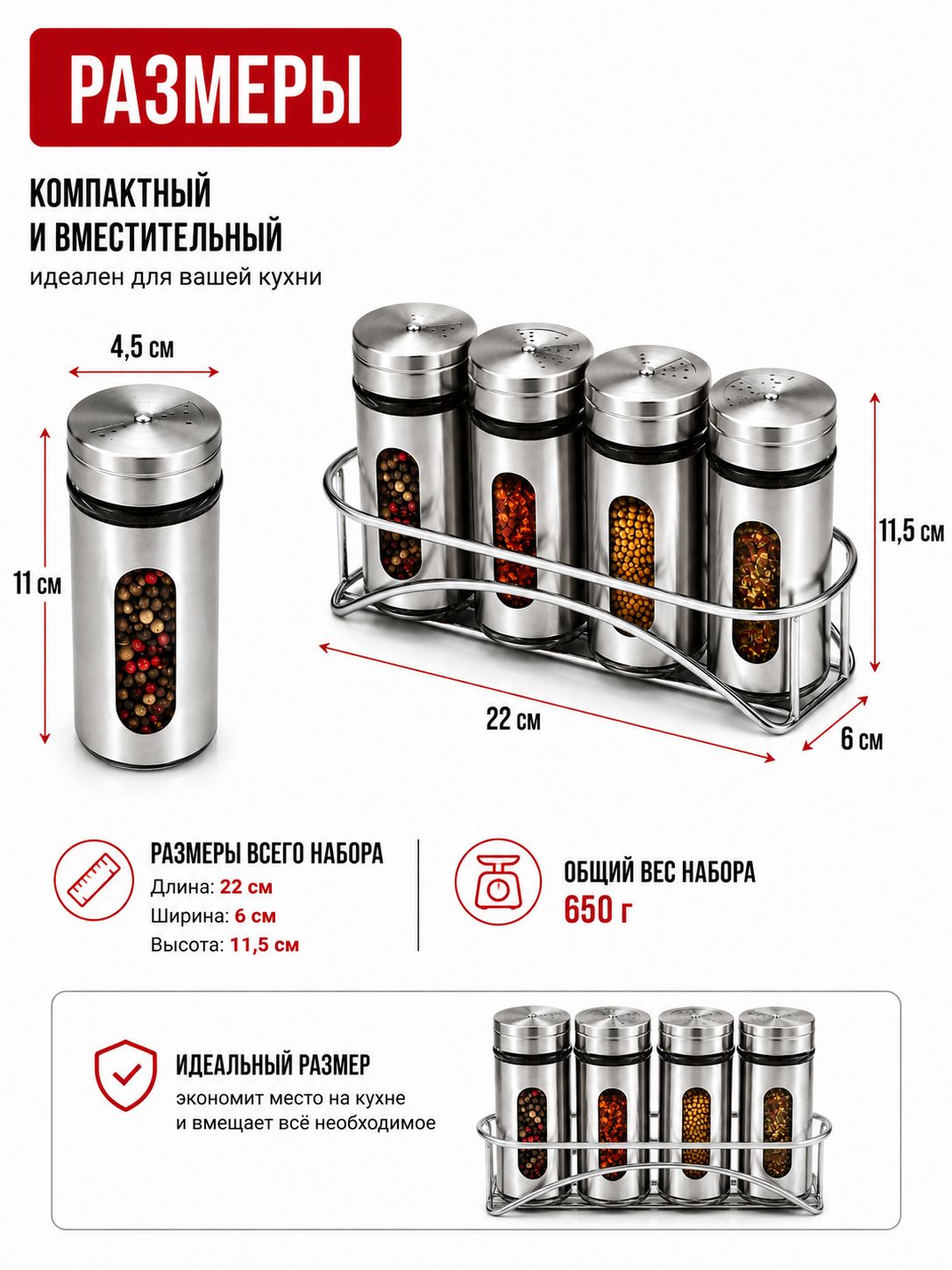 Фото товара