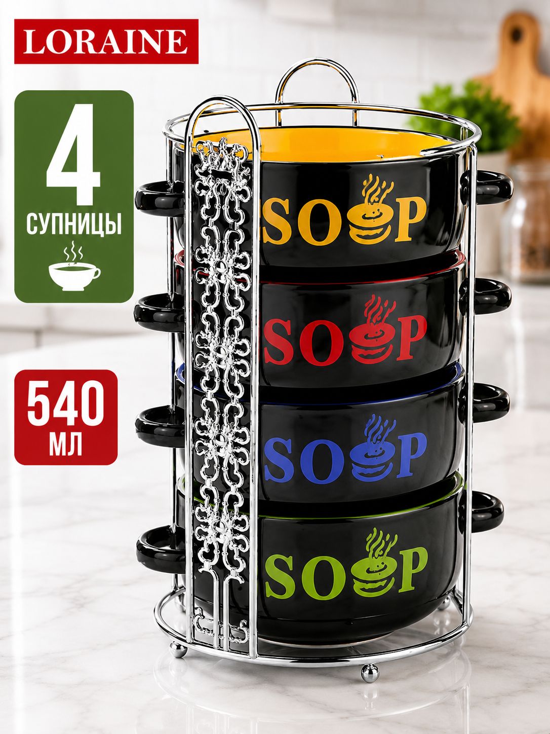 Фото товара