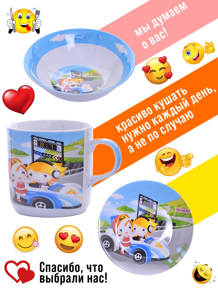 Фото товара