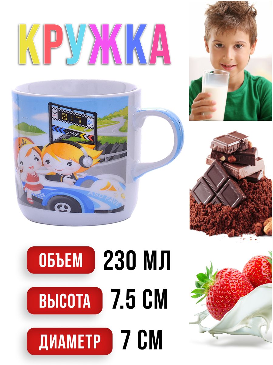 Фото товара