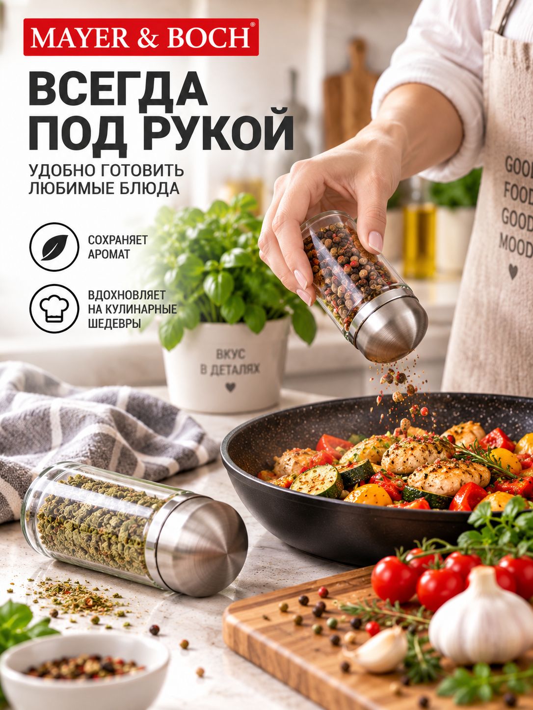 Фото товара