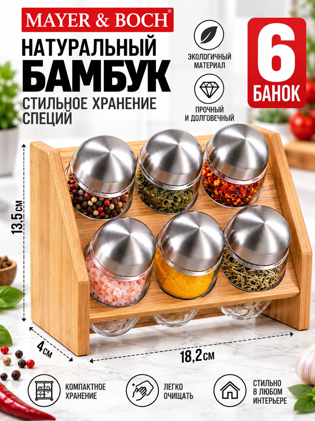 Фото товара