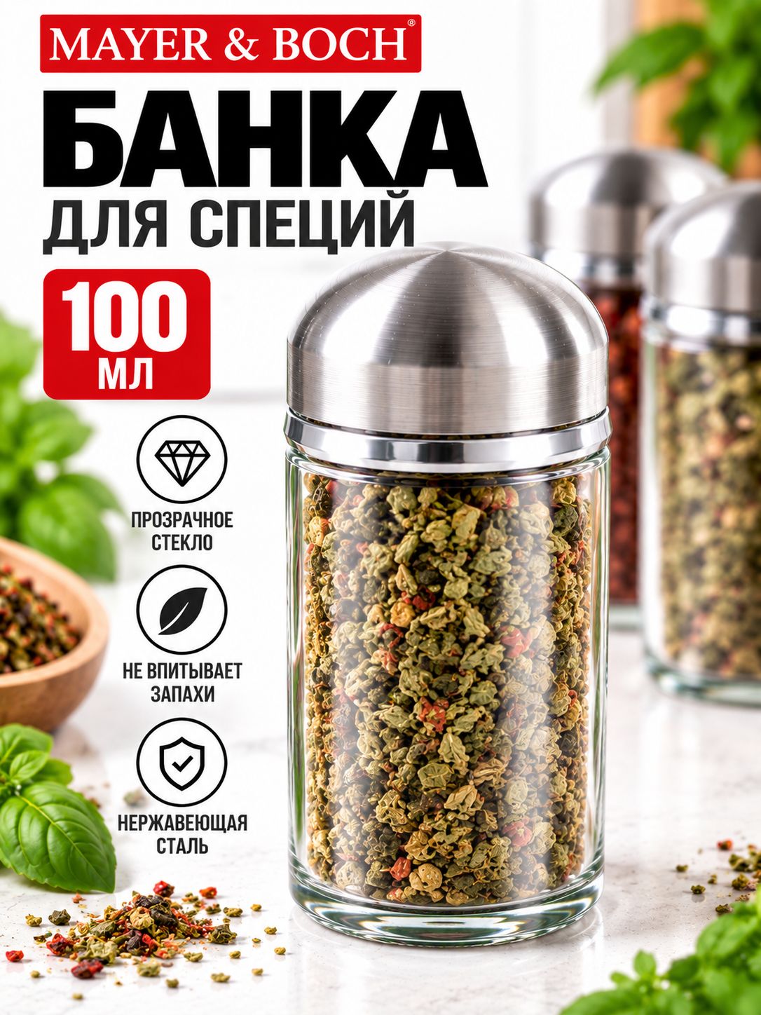 Фото товара