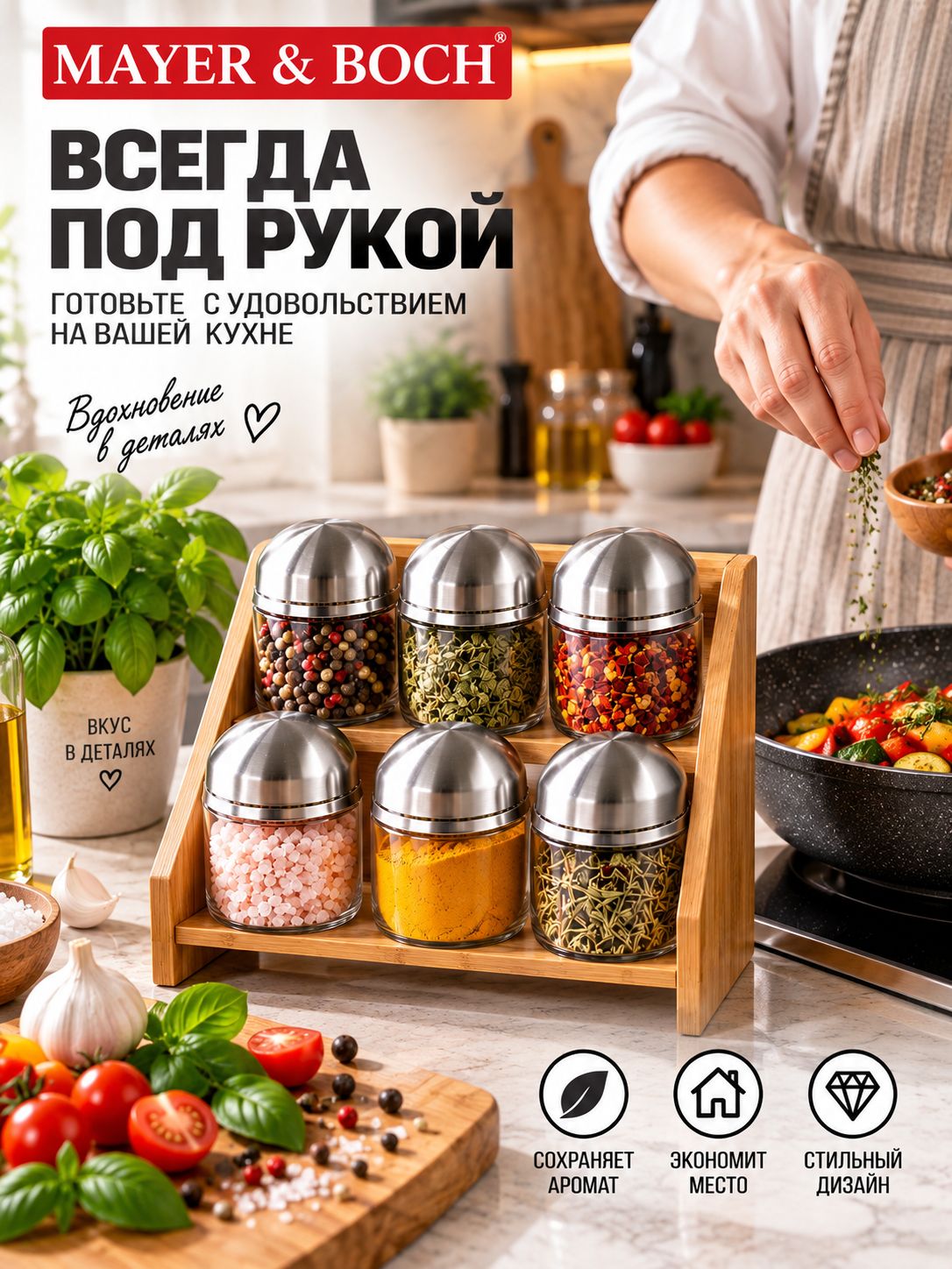 Фото товара