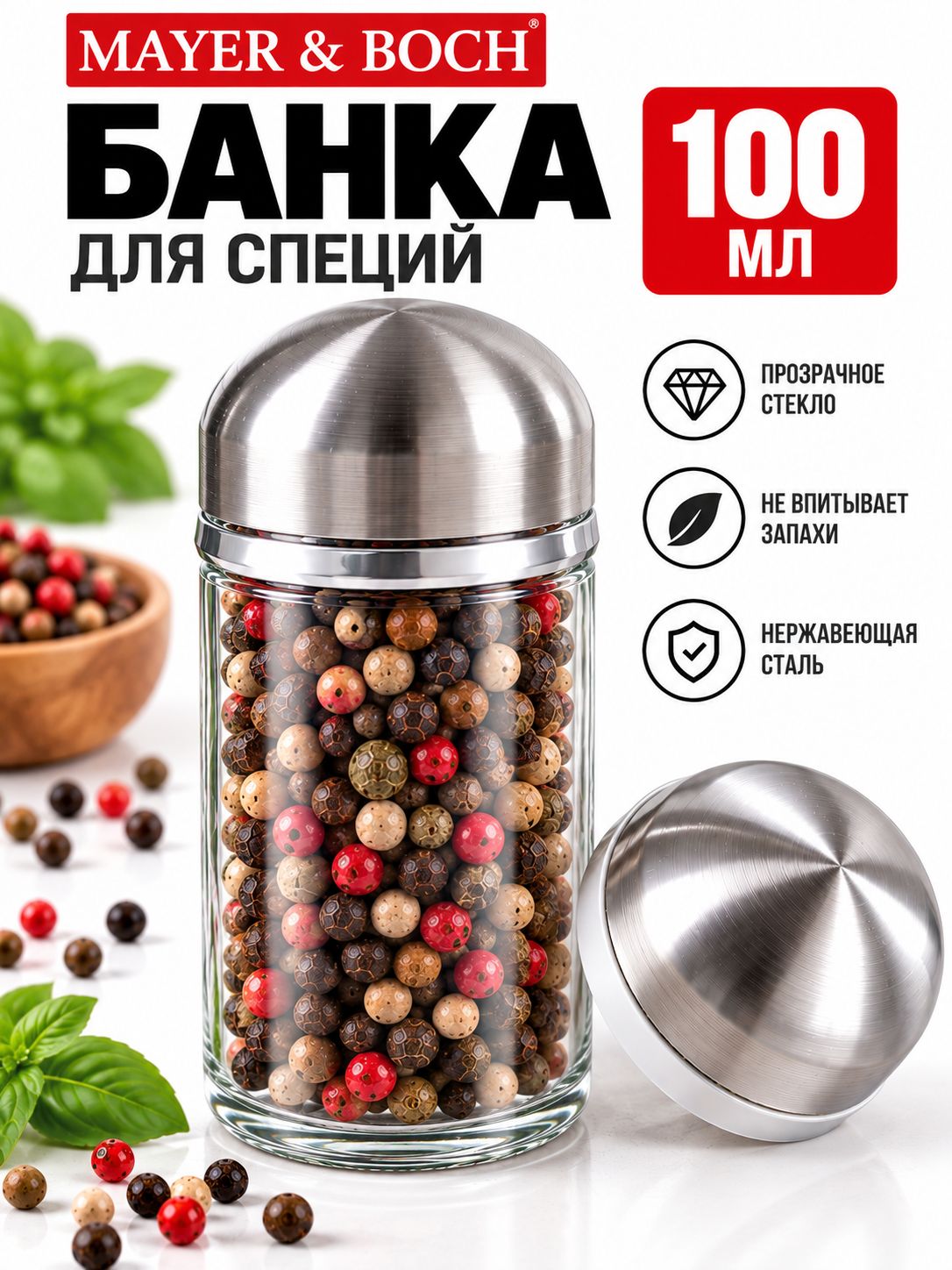 Фото товара