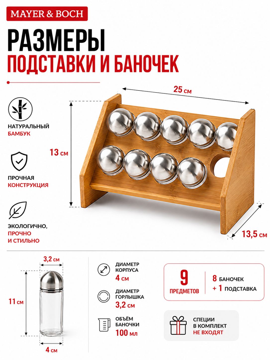 Фото товара