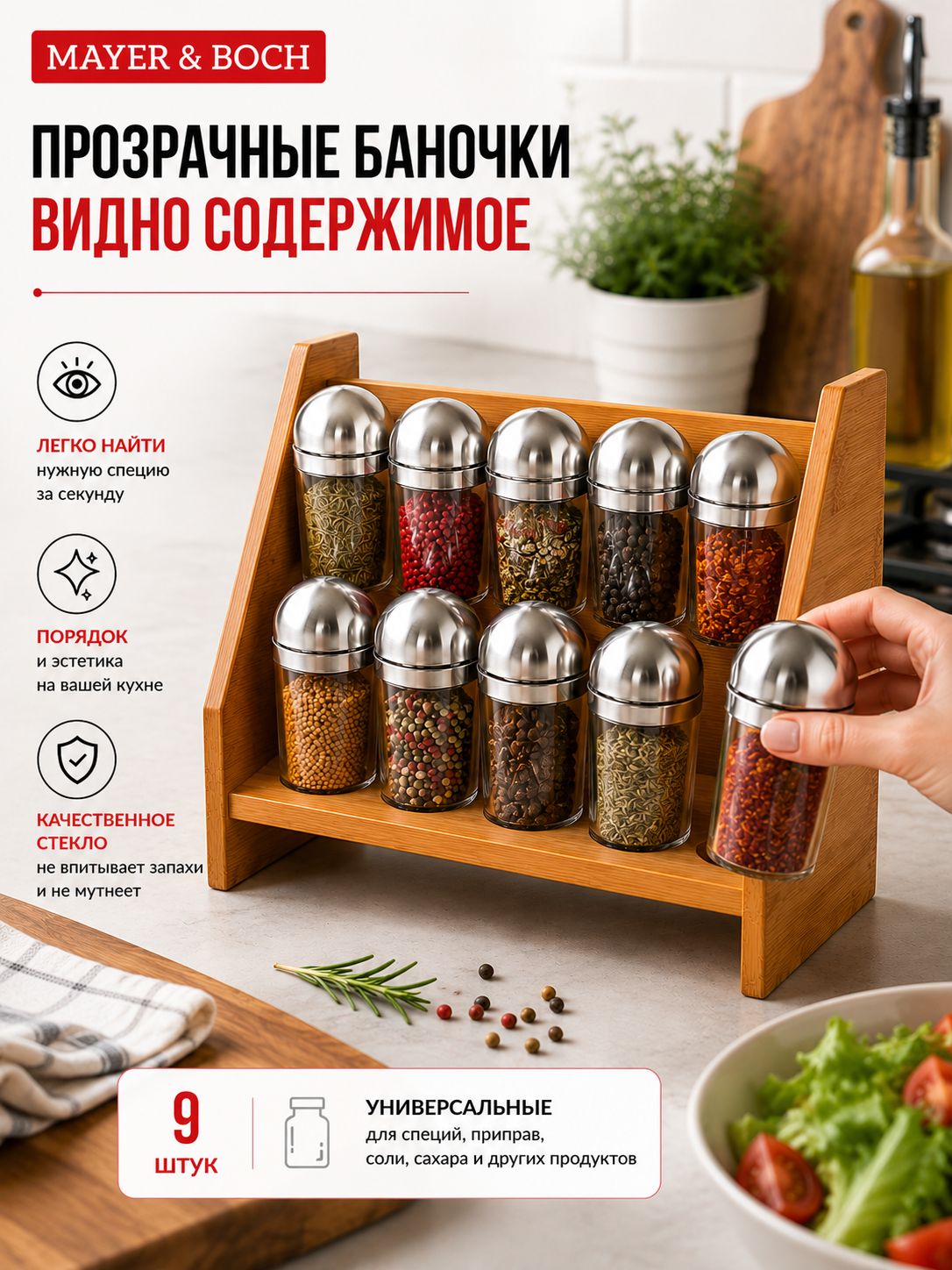 Фото товара
