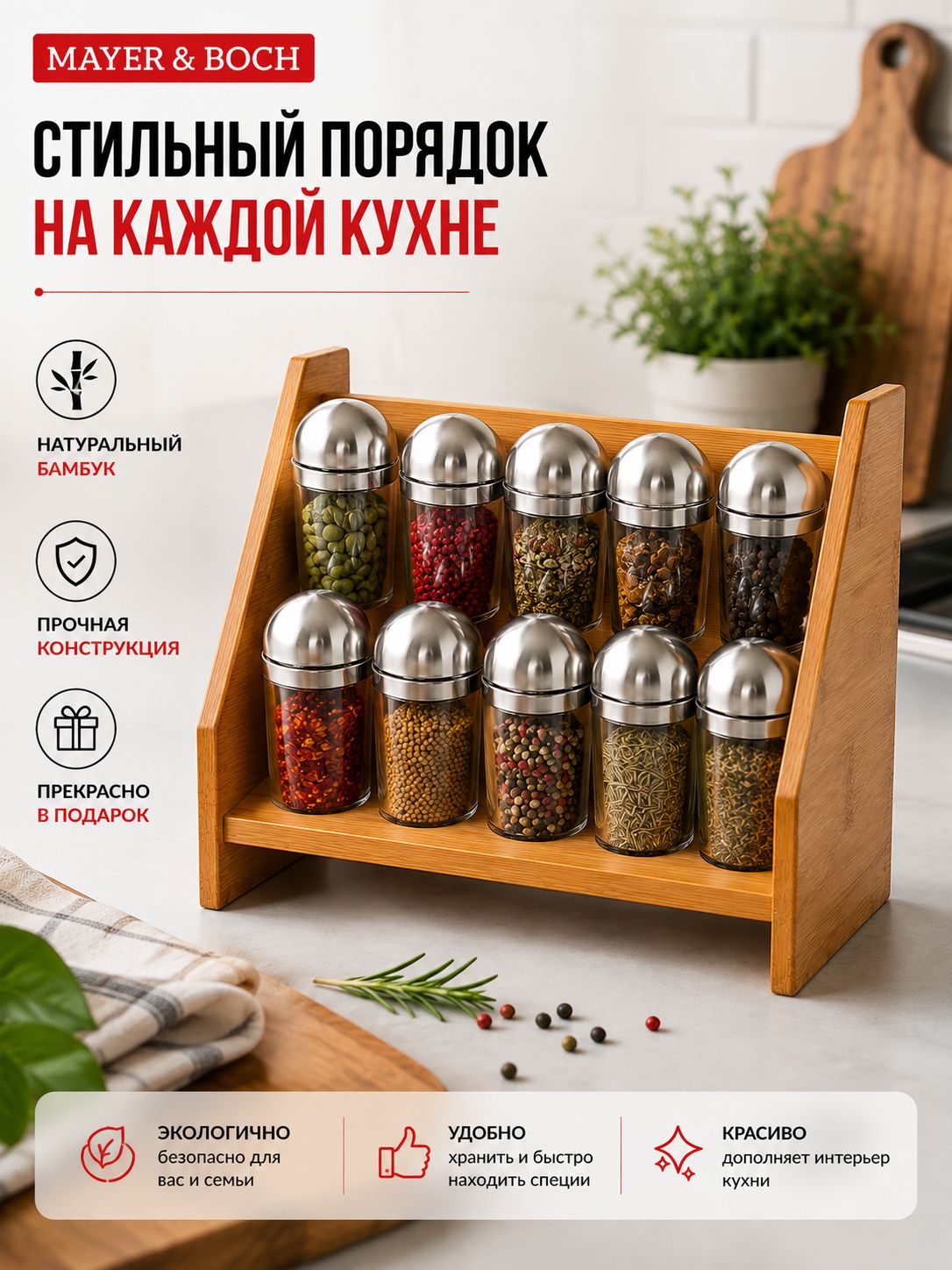 Фото товара