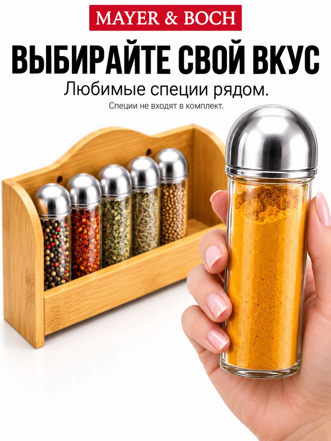Фото товара