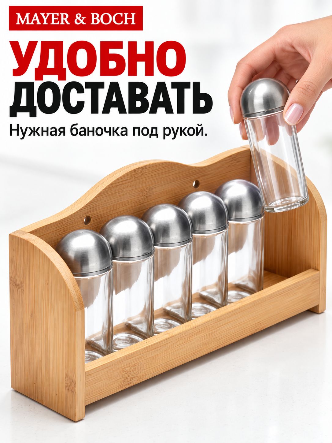 Фото товара