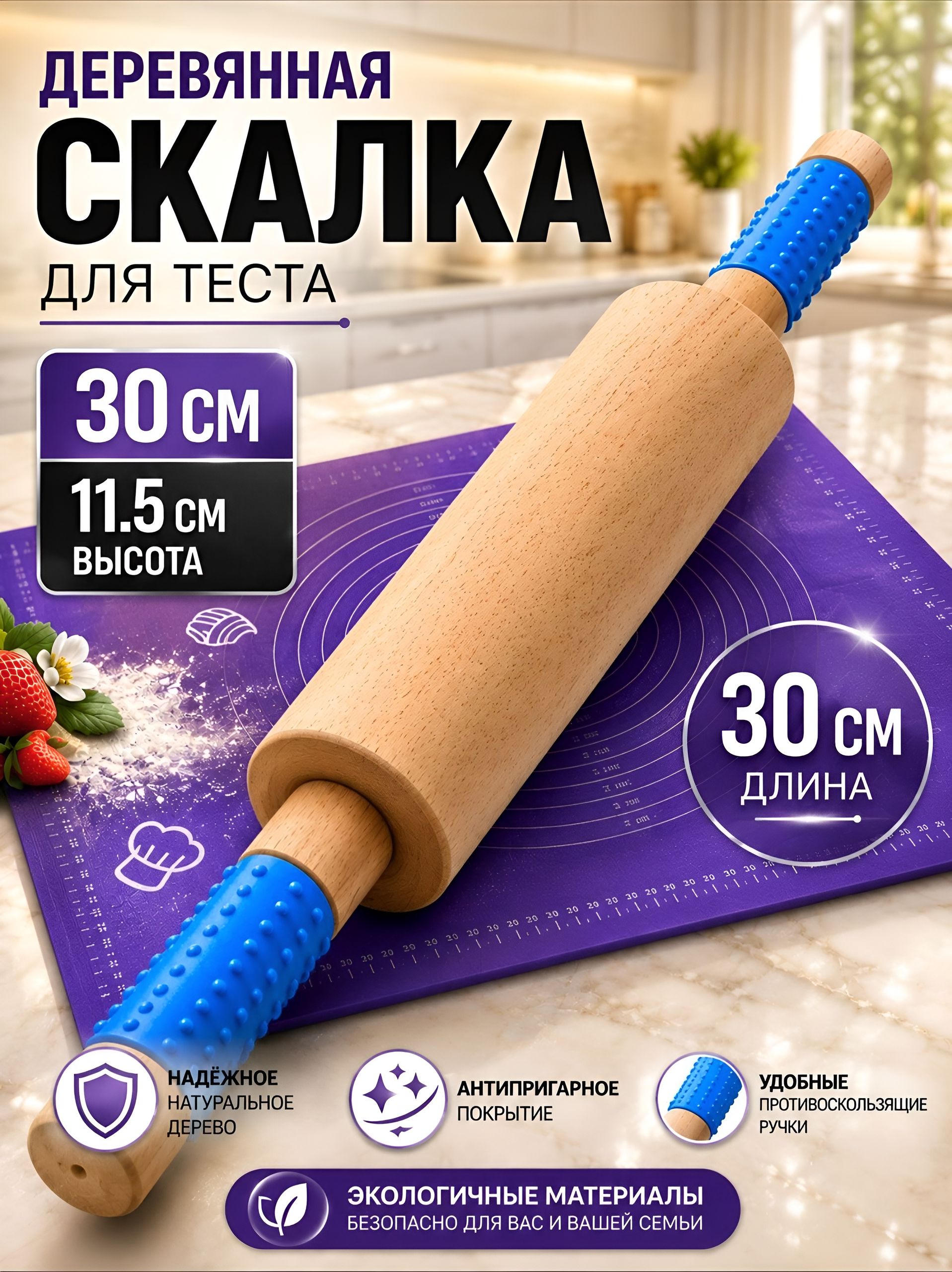 Фото товара