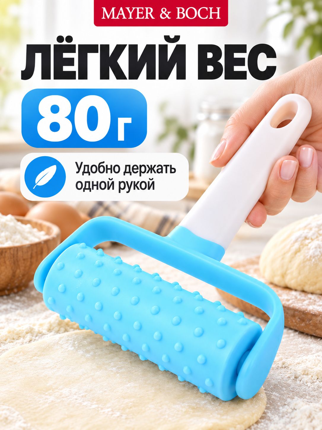 Фото товара