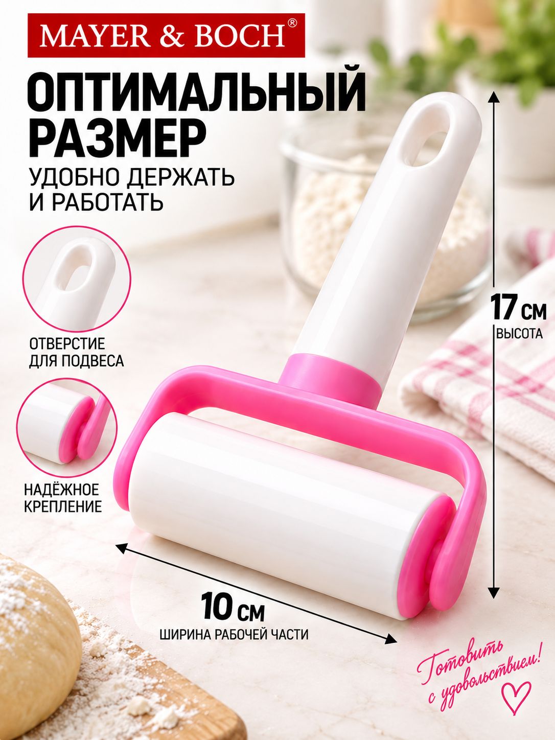 Фото товара