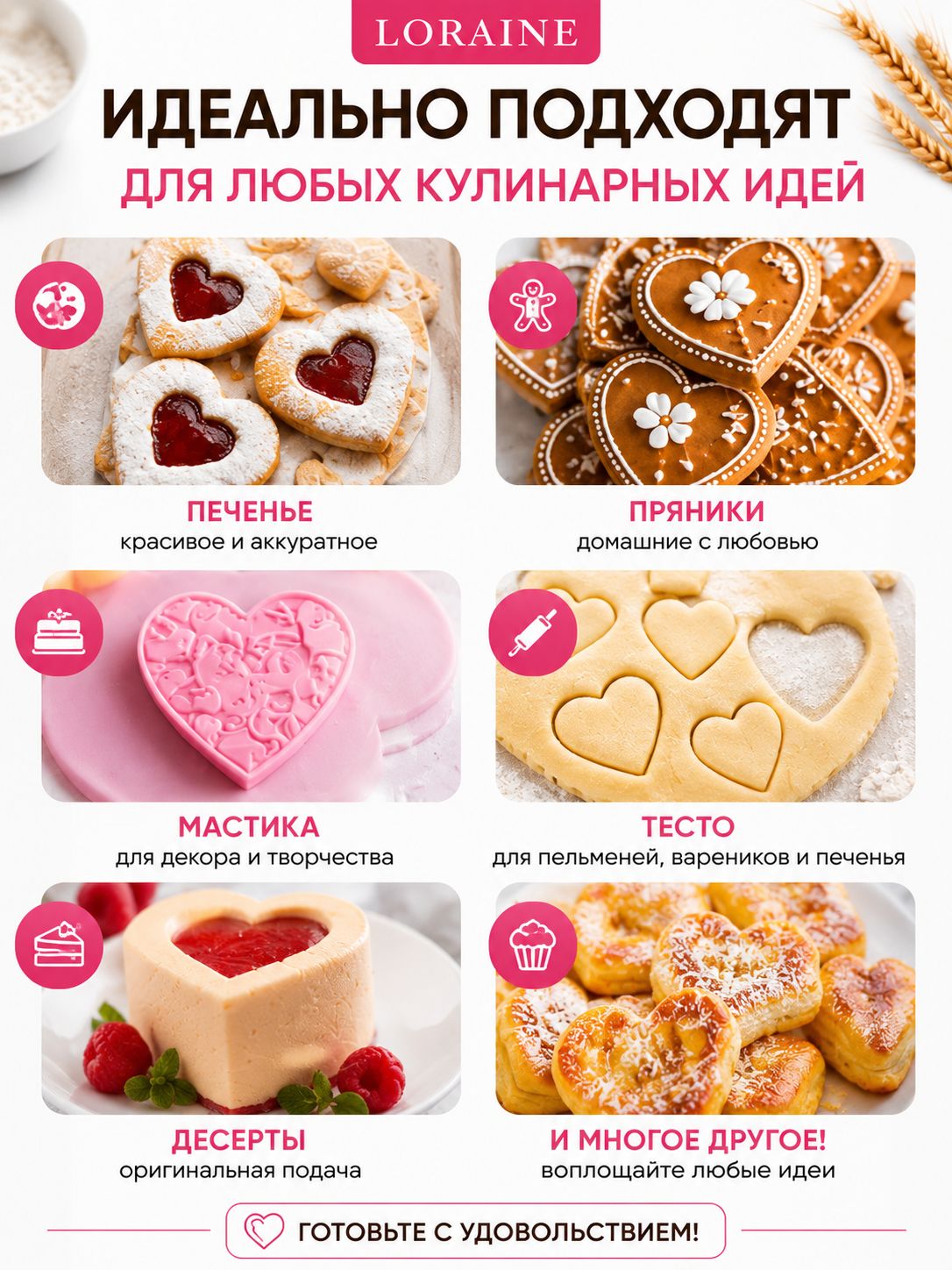 Фото товара
