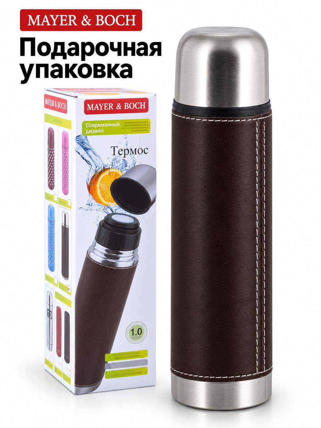Фото товара
