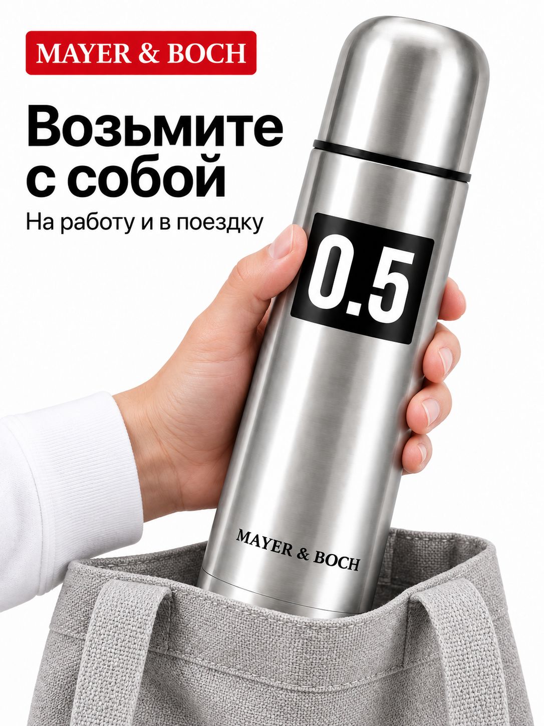 Фото товара