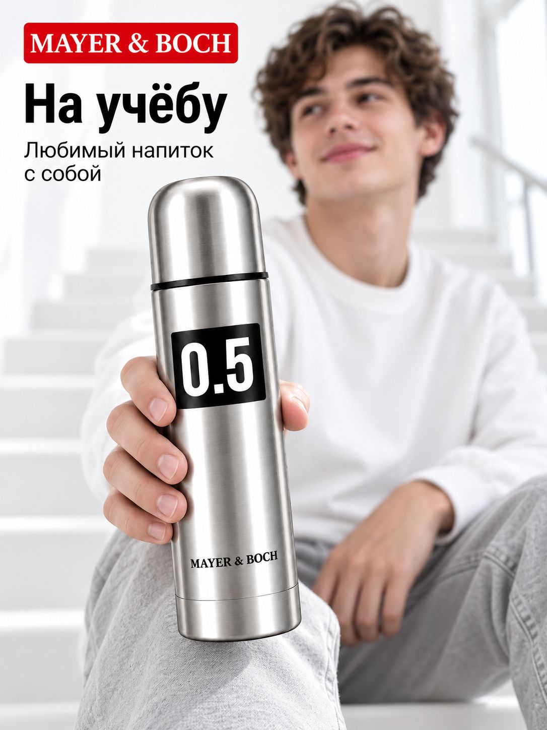 Фото товара
