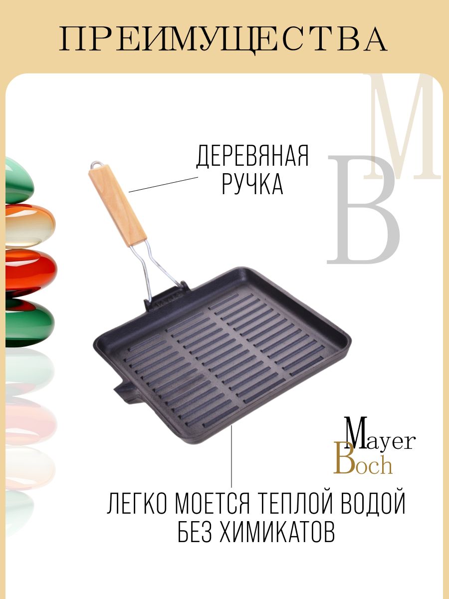 Фото товара