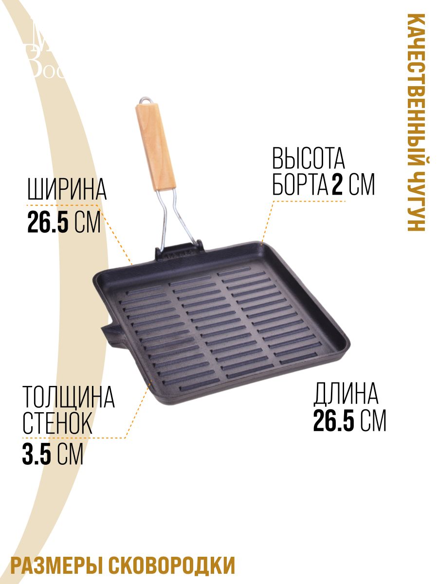 Фото товара