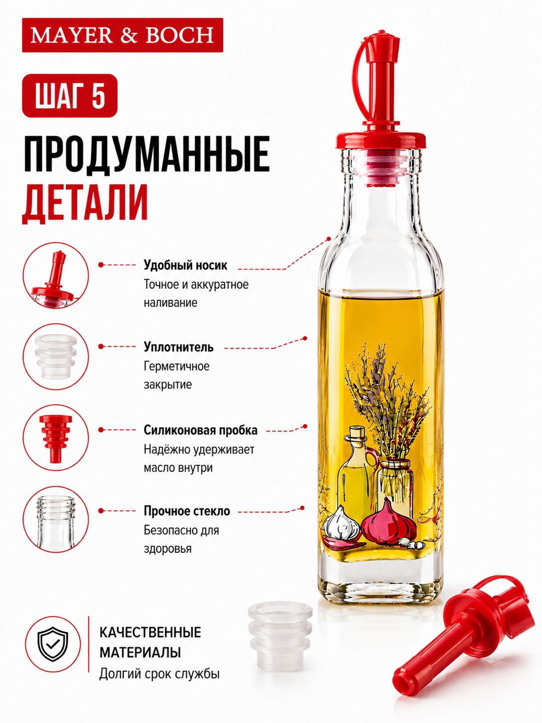 Фото товара