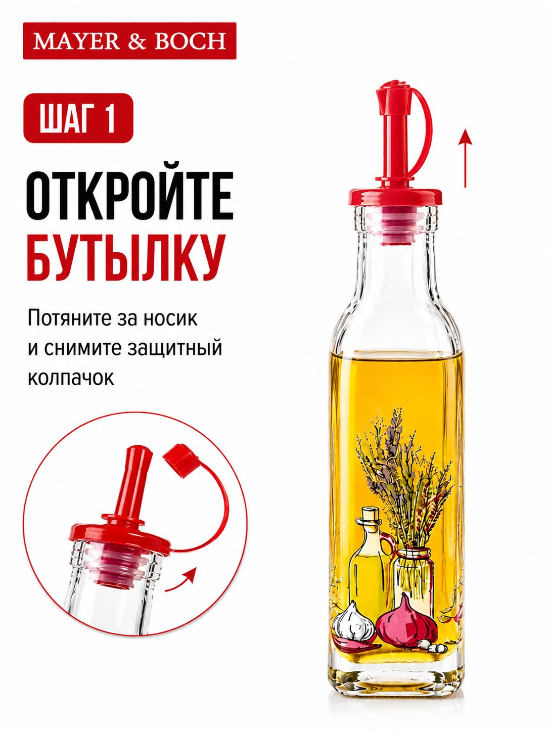 Фото товара