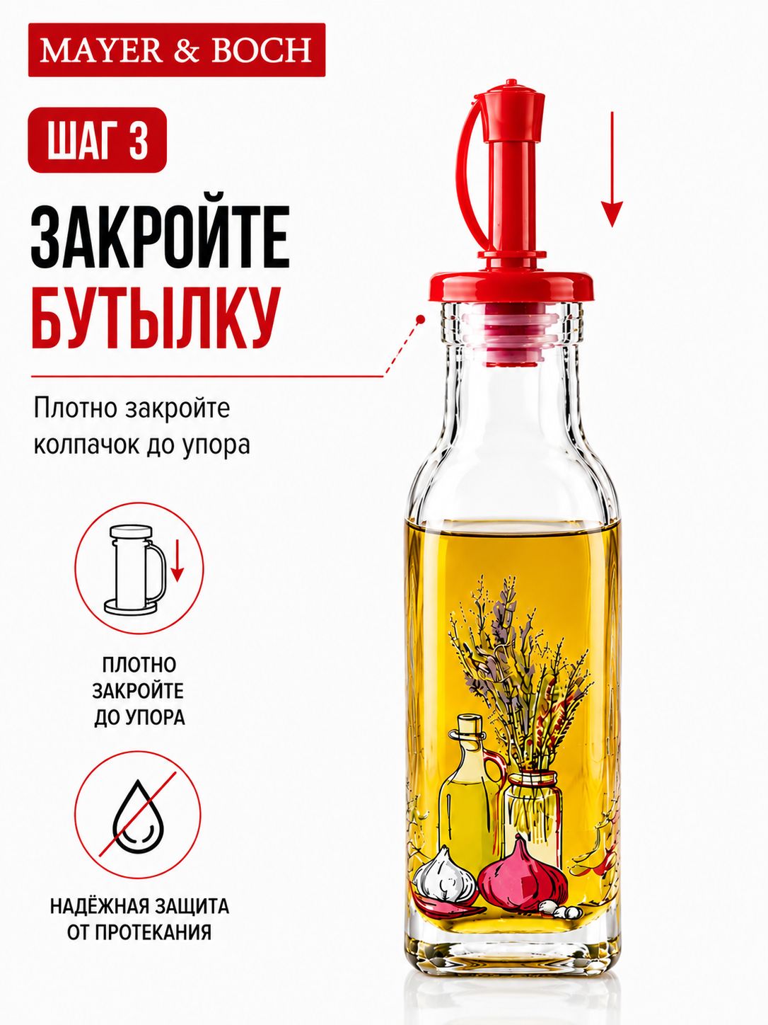 Фото товара