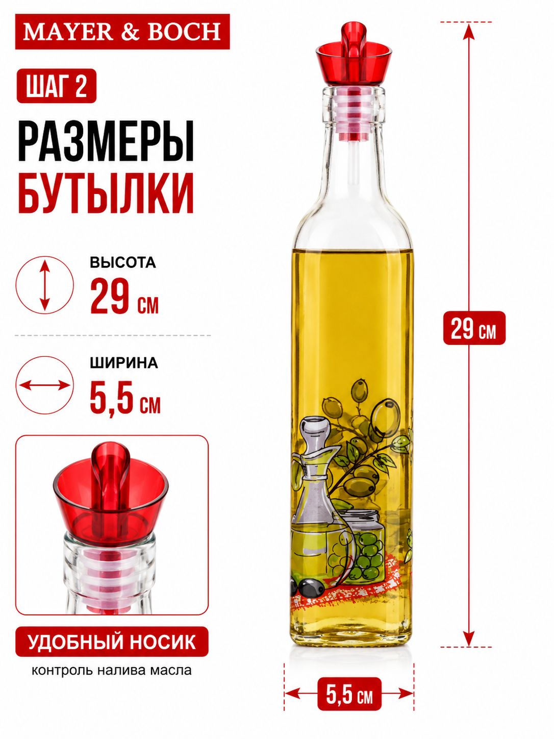 Фото товара