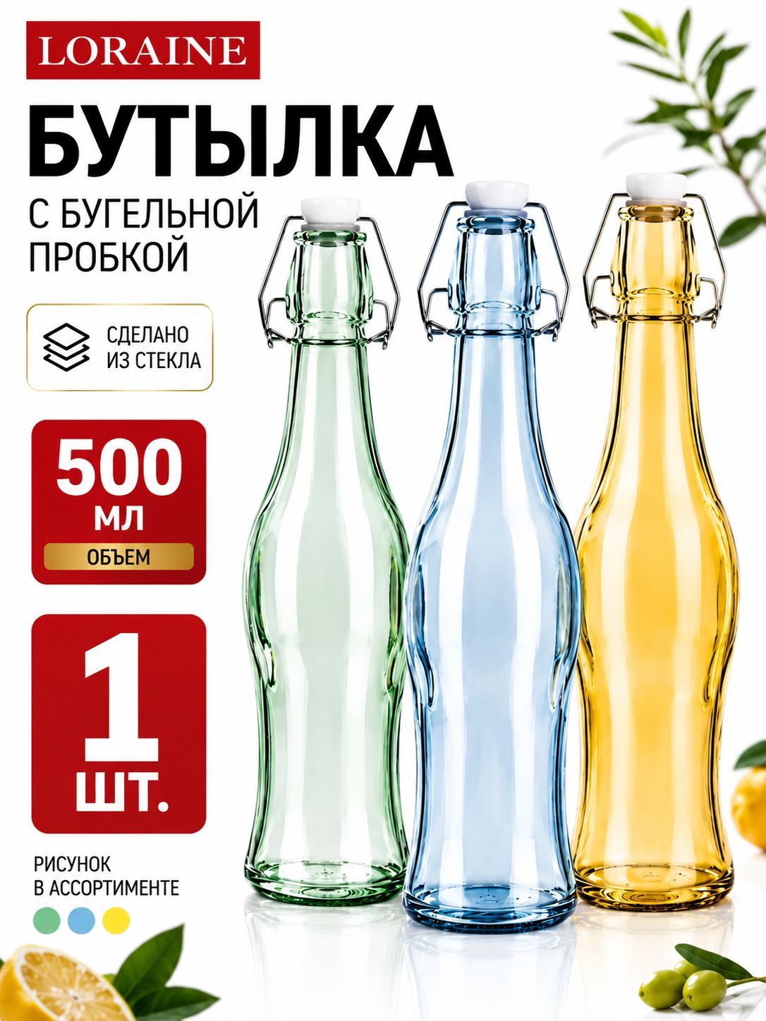 Фото товара
