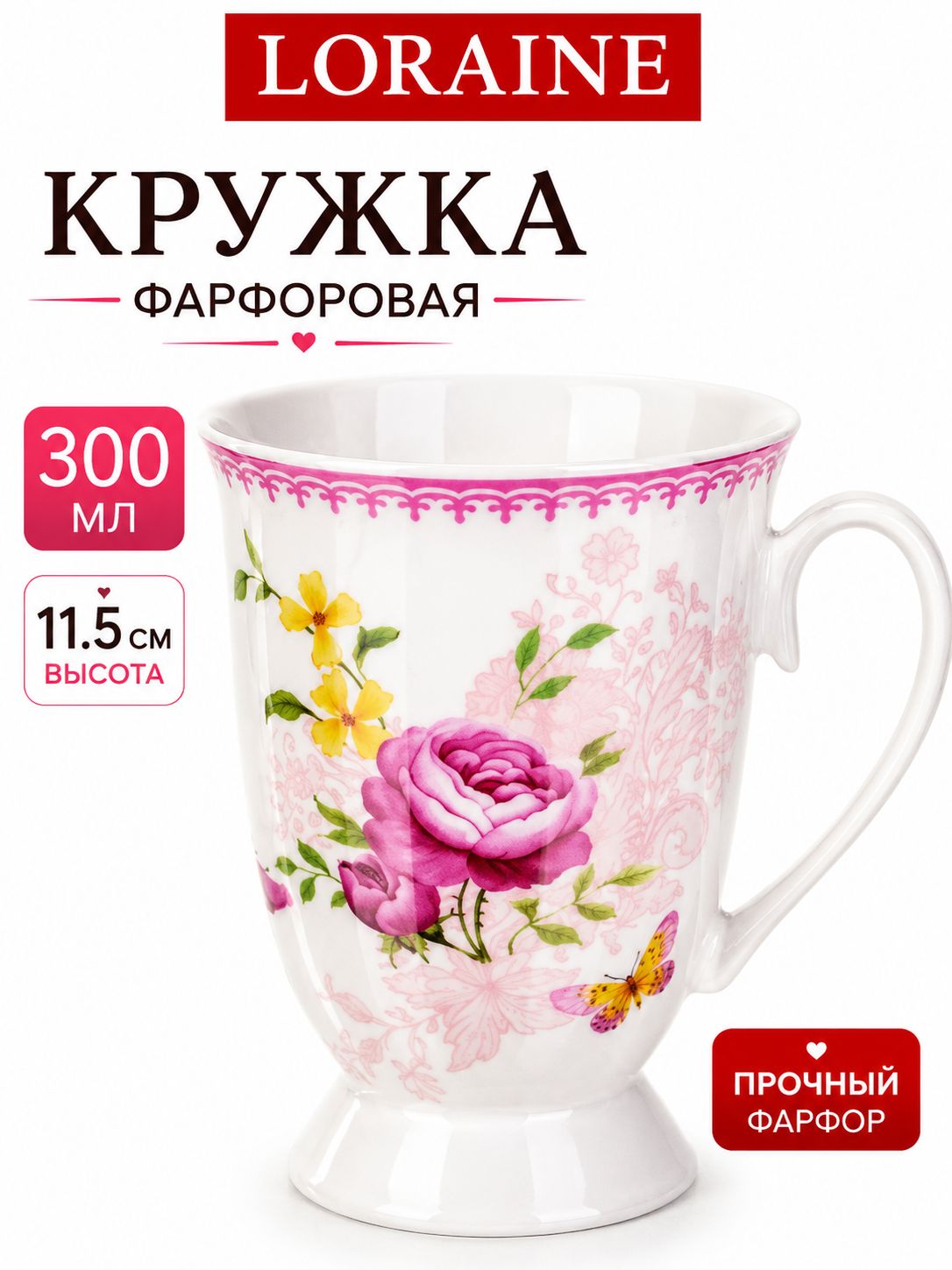 Фото товара