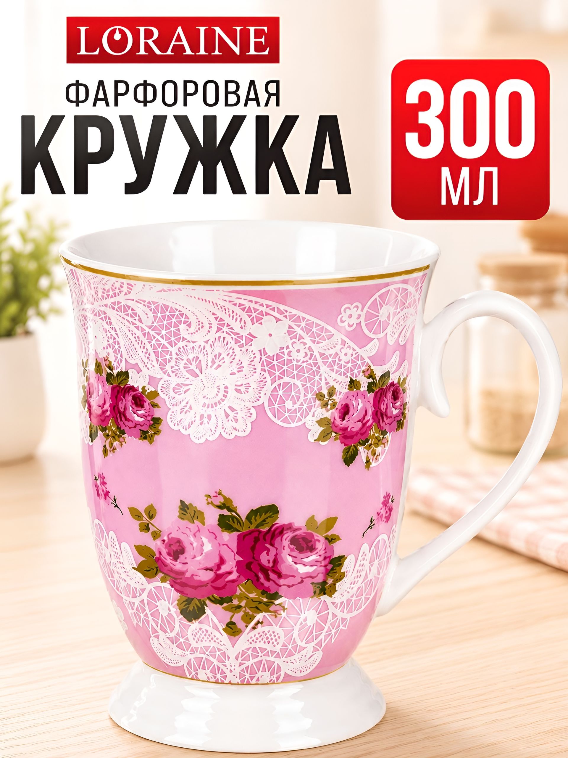 Фото товара