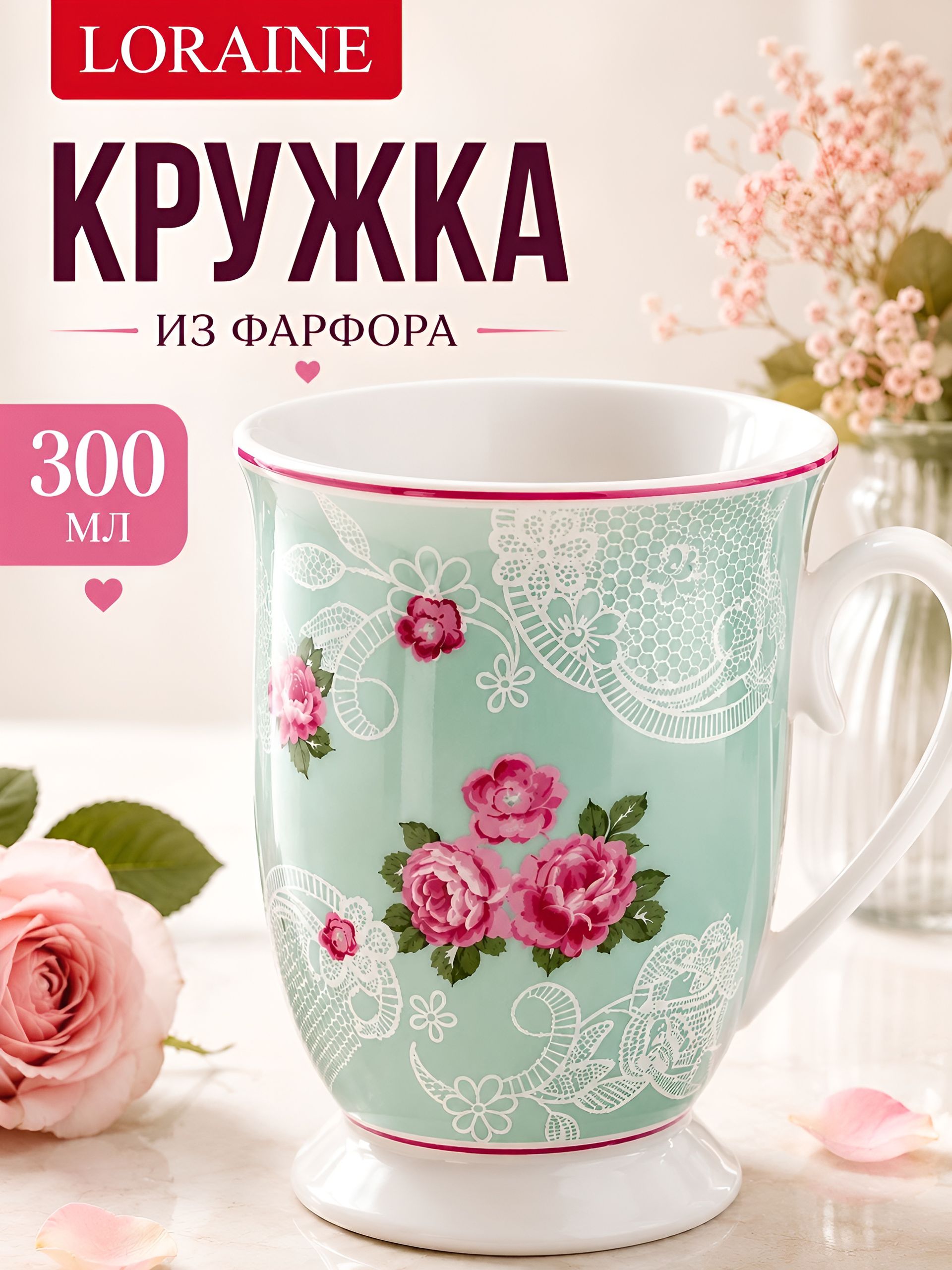 Фото товара