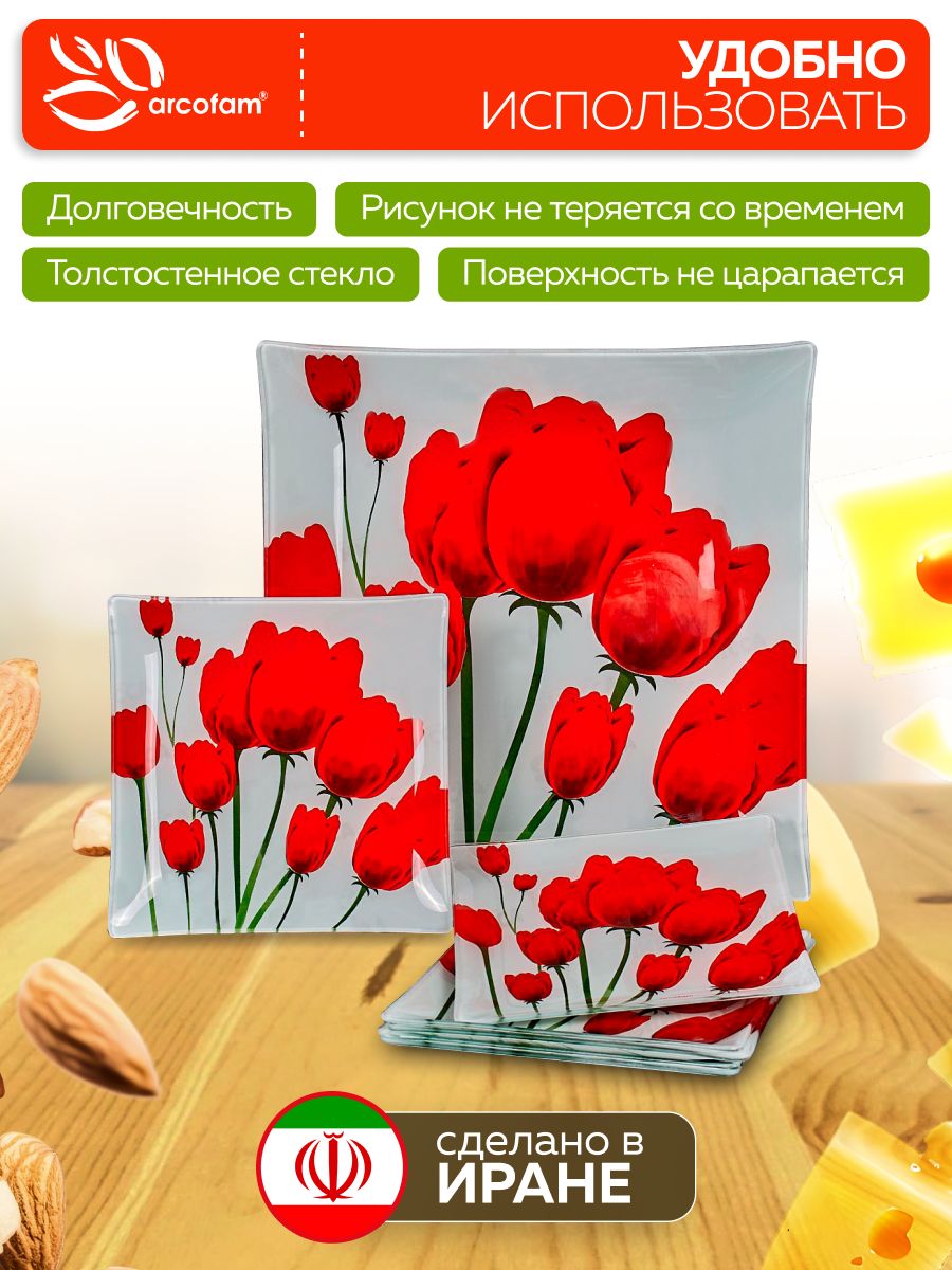 Фото товара
