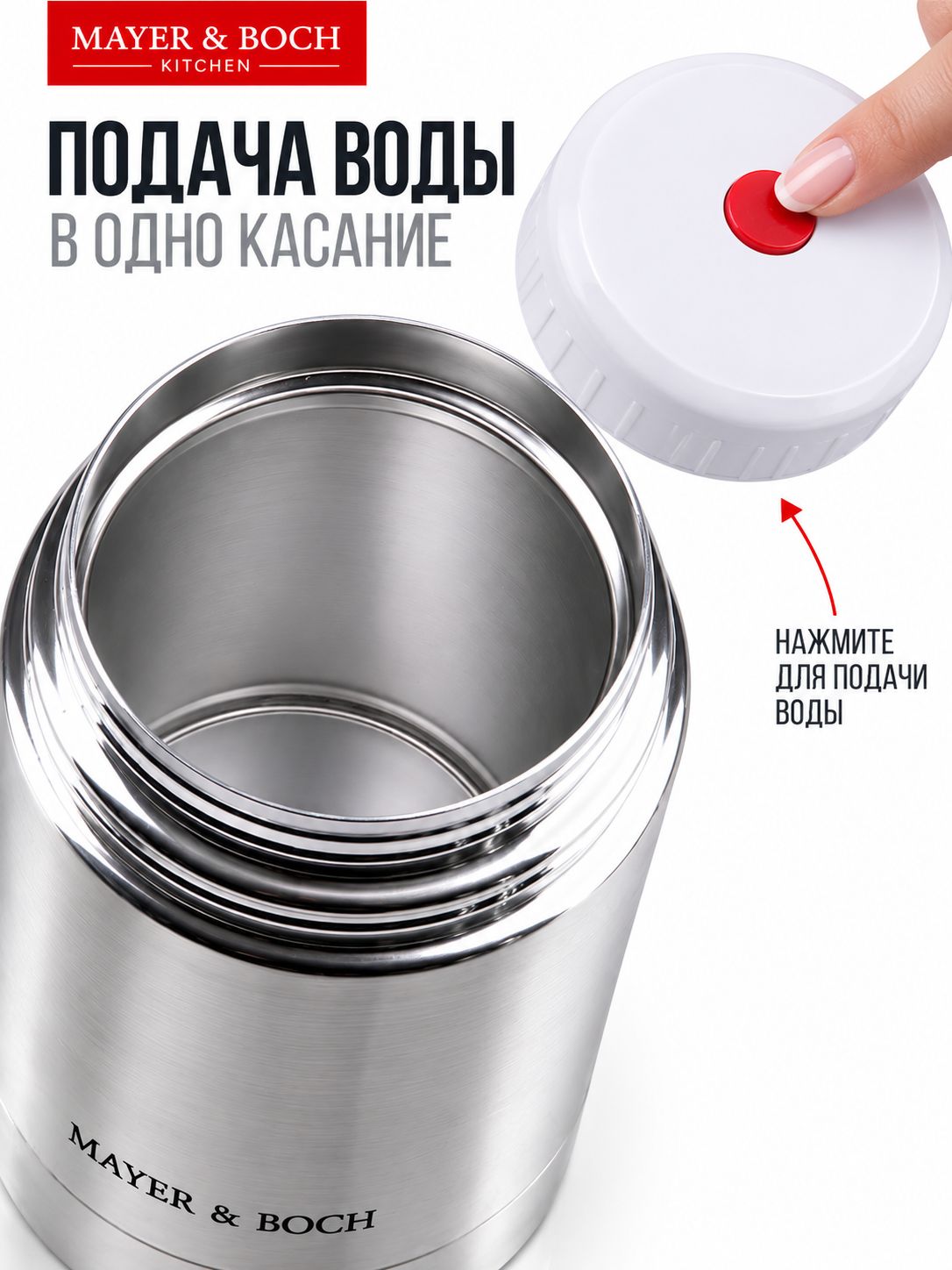 Фото товара