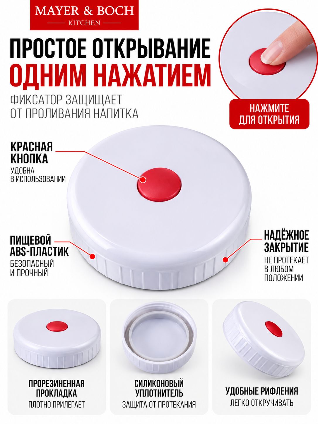 Фото товара