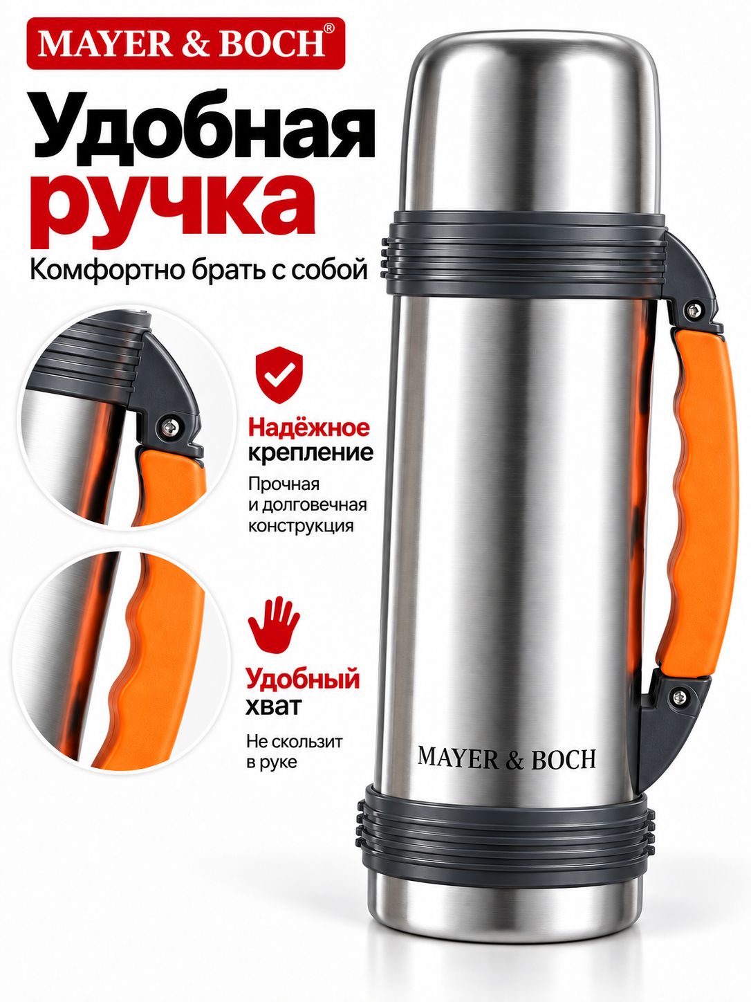 Фото товара