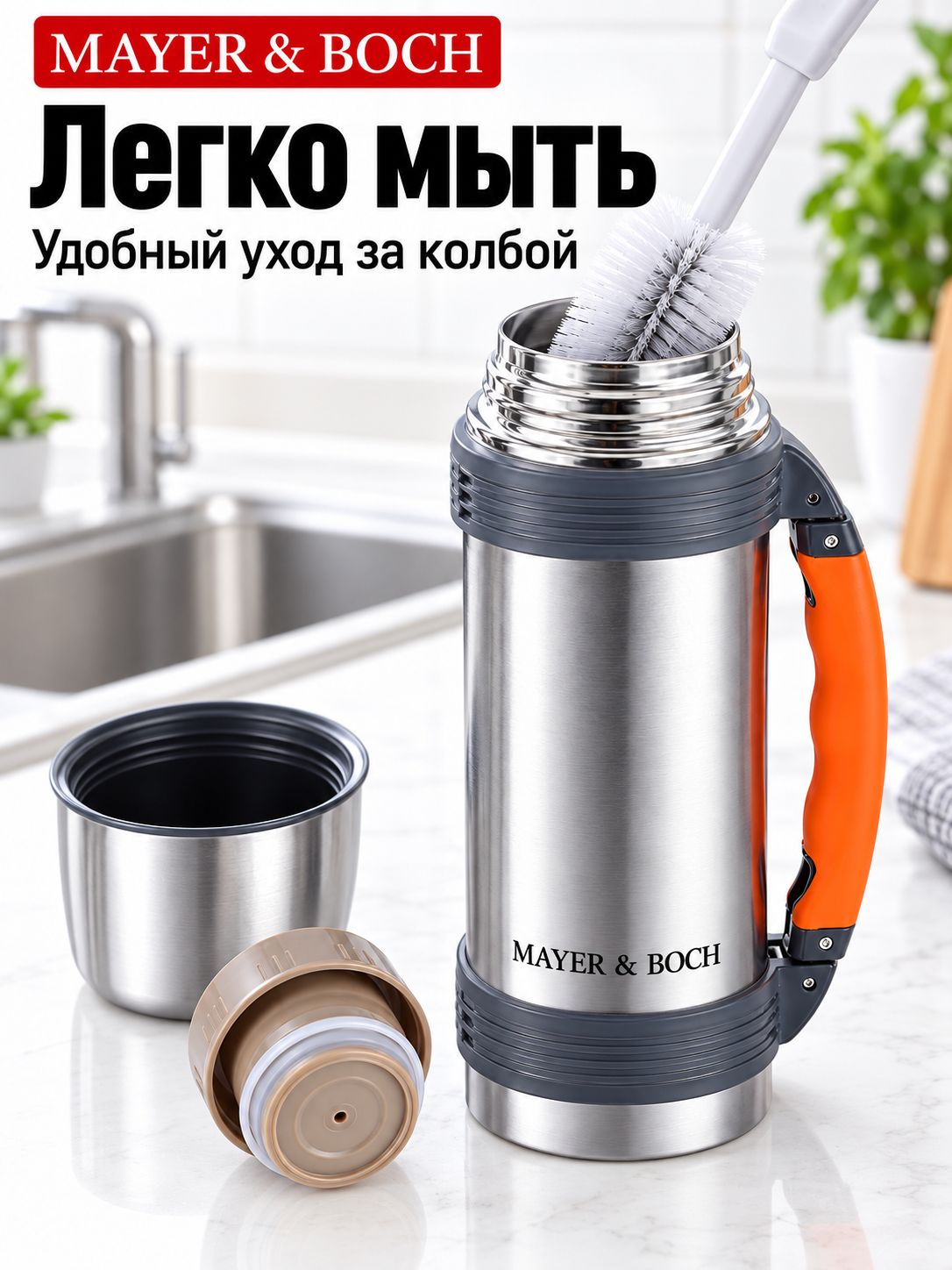 Фото товара