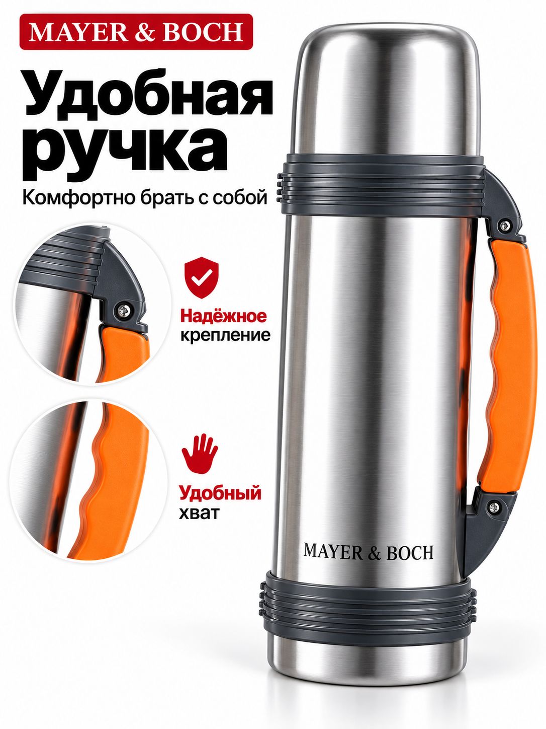 Фото товара