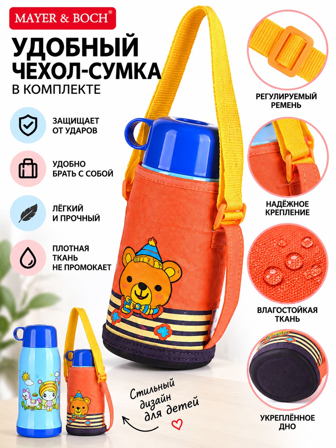 Фото товара